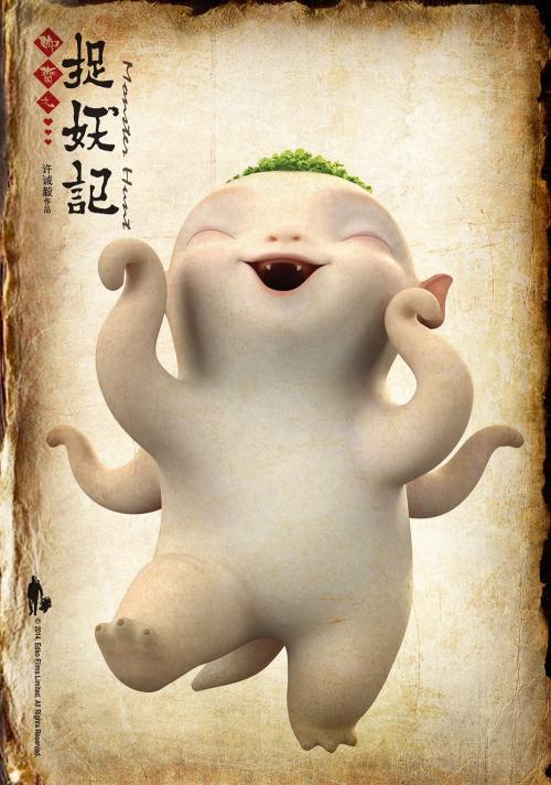做假伊利诺伊州驾驶证